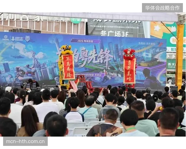 赛事现场互动内容联动消费场景，多媒体推送支撑观众购买决策